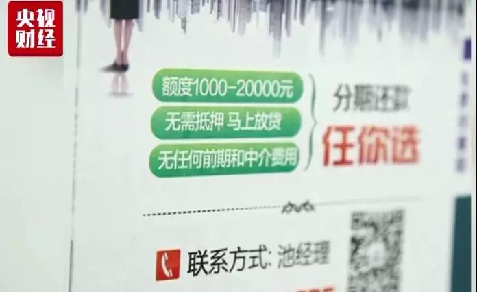 微信图片_20180717153043.jpg 微信图片_20180717153043.jpg