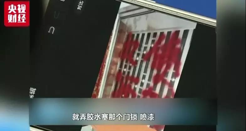 微信图片_20180717153048.jpg 微信图片_20180717153048.jpg