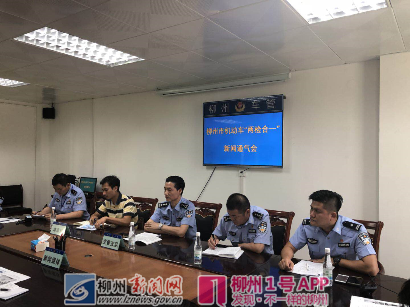 微信图片_20180717155718_副本.jpg 微信图片_20180717155718_副本.jpg