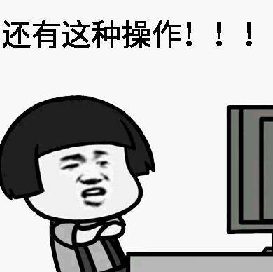 微信图片_20180717175048.jpg 微信图片_20180717175048.jpg