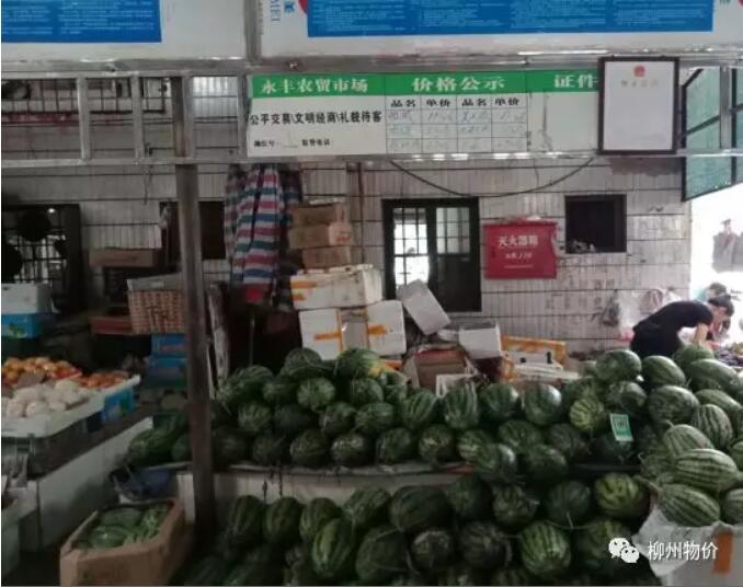 QQ截图20180717201807.jpg