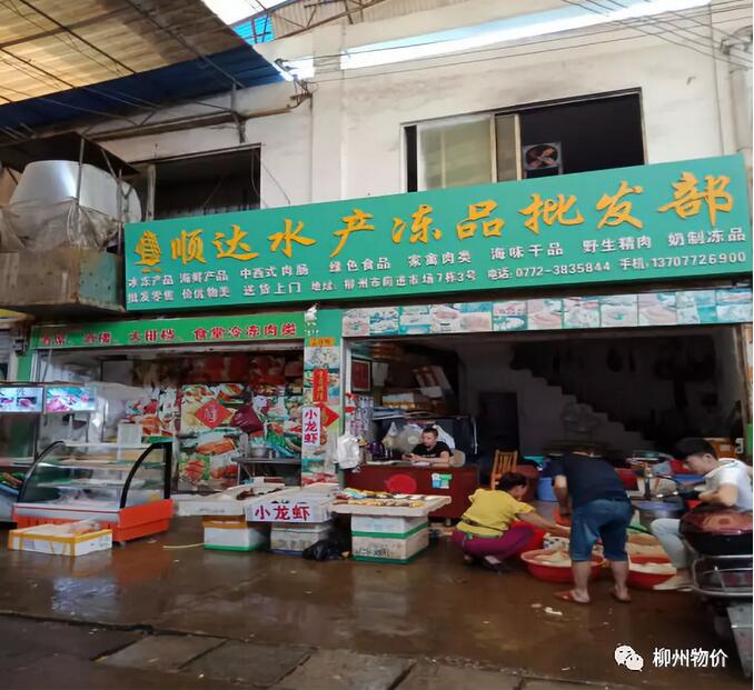 QQ截图20180717201824.jpg