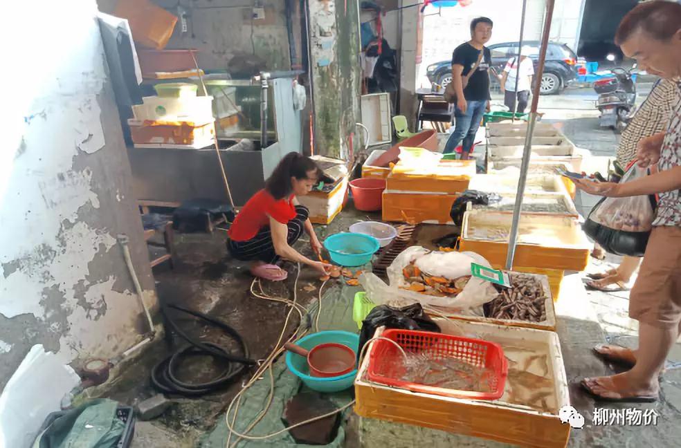 买菜要注意了，柳州物价部门曝光一批缺斤少两的摊位
