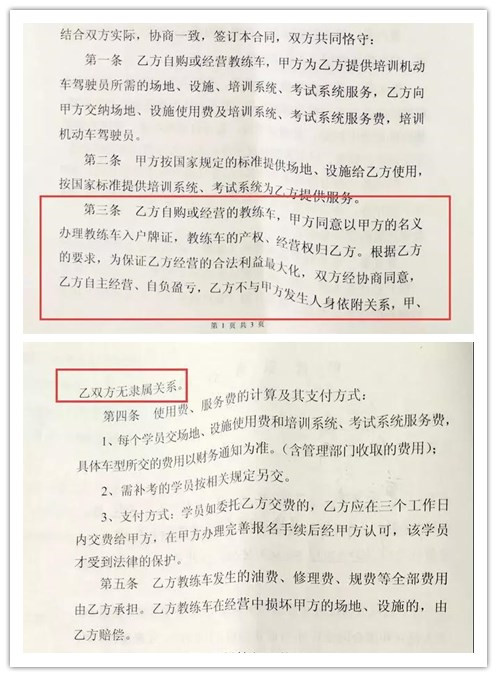 initpintu_副本.jpg initpintu_副本.jpg