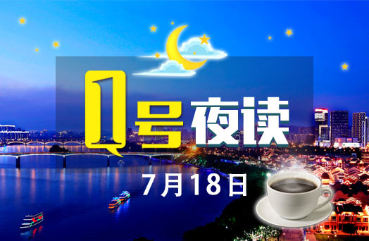 1号夜读|脑瘫小伙一根手指敲9年写210万字小说，“想成为能养家的作家！”