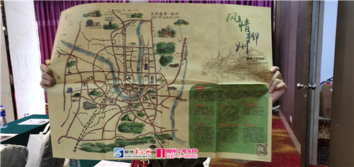 微信图片_20180718095659.jpg 微信图片_20180718095659.jpg