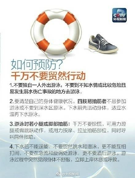 微信图片_201807181000132.jpg