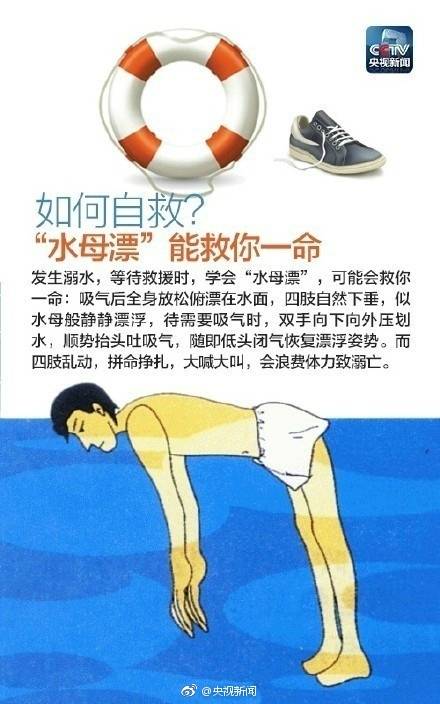 微信图片_201807181000131.jpg