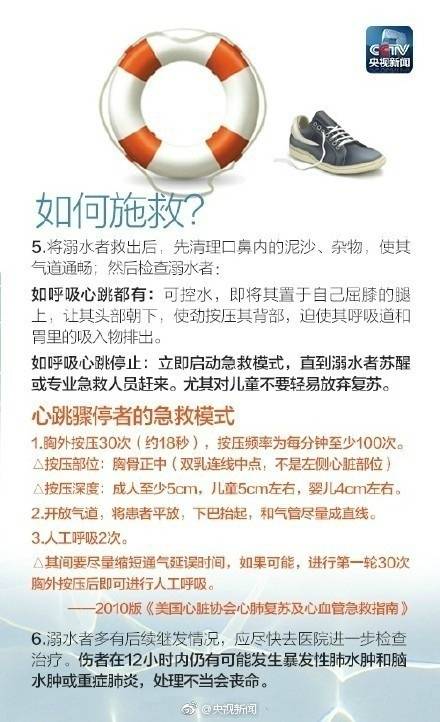 微信图片_201807181000133.jpg