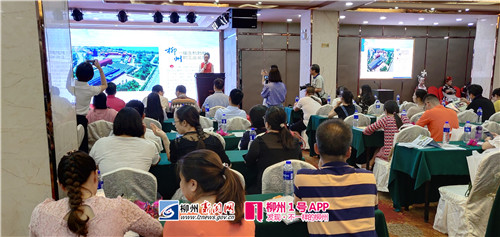 微信图片_20180718110536.jpg 微信图片_20180718110536.jpg