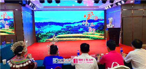微信图片_20180718113634.jpg 微信图片_20180718113634.jpg