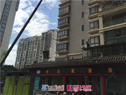 微信图片_20180718125318.jpg 微信图片_20180718125318.jpg