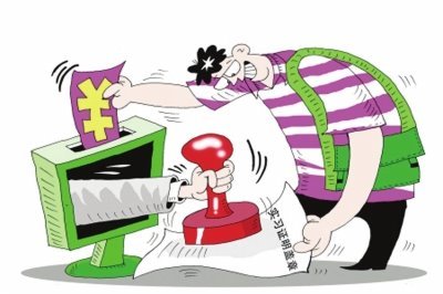 暑期安全|暑假实习动辄付费数万元！付费内推暗藏风险