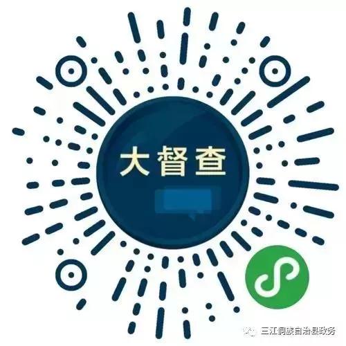微信图片_20180718183618.jpg
