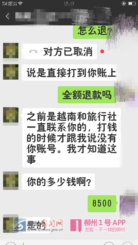 微信图片_20180718192024_副本_副本.jpg 微信图片_20180718192024_副本_副本.jpg