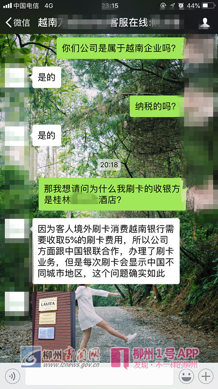微信图片_20180718191941_副本_副本.jpg 微信图片_20180718191941_副本_副本.jpg