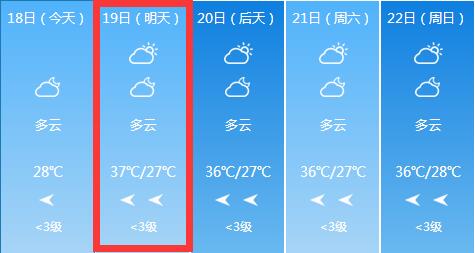 QQ截图20180718194926.jpg QQ截图20180718194926.jpg