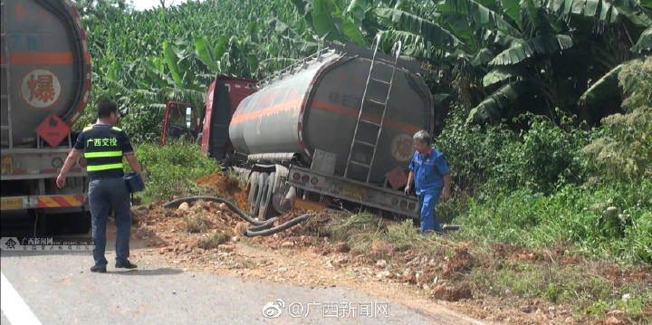 微信图片_20180718201157.jpg 微信图片_20180718201157.jpg