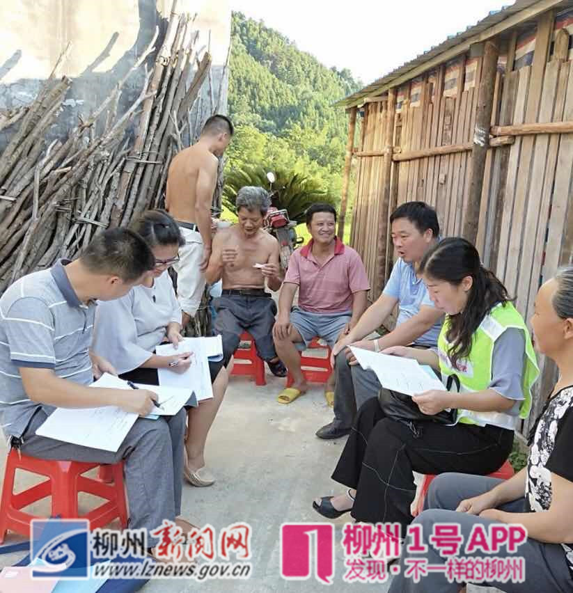 脱贫攻坚|乡村里的“反光甲甲”是扶贫路上最亮的星