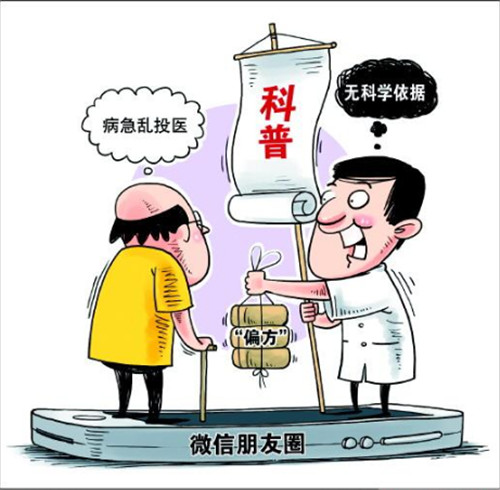 QQ图片20180719112439.jpg QQ图片20180719112439.jpg