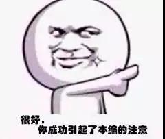 微信图片_20180719135111.jpg 微信图片_20180719135111.jpg