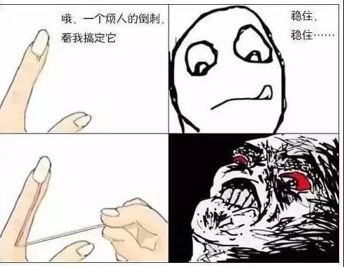微信图片_20180719135945.jpg 微信图片_20180719135945.jpg