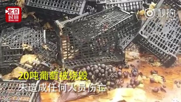 微信截图_20180719173103.png 微信截图_20180719173103.png