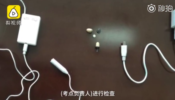 微信截图_20180719173326.png 微信截图_20180719173326.png