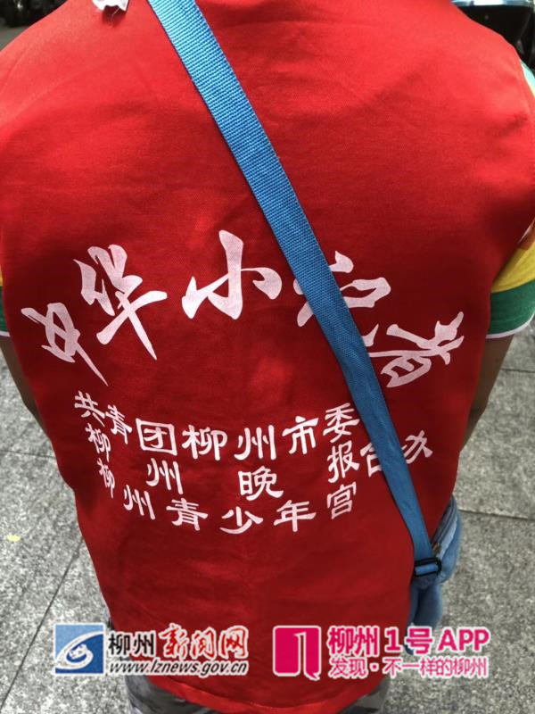微信图片_20180720145018_副本.jpg
