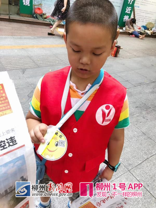 微信图片_20180720145012_副本.jpg 微信图片_20180720145012_副本.jpg