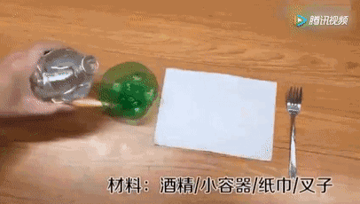 7.gif 7.gif