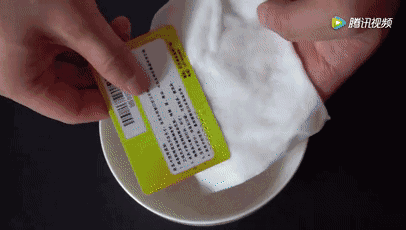 12.gif 12.gif