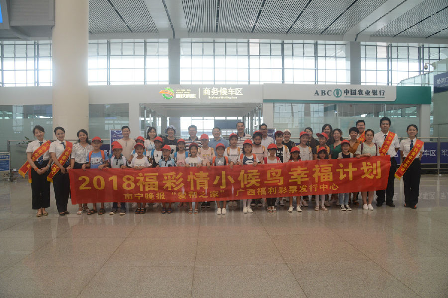 微信图片_20180720175011.jpg 微信图片_20180720175011.jpg