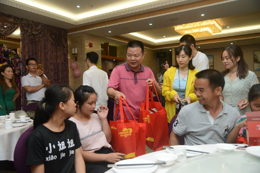 微信图片_20180720175025.jpg 微信图片_20180720175025.jpg