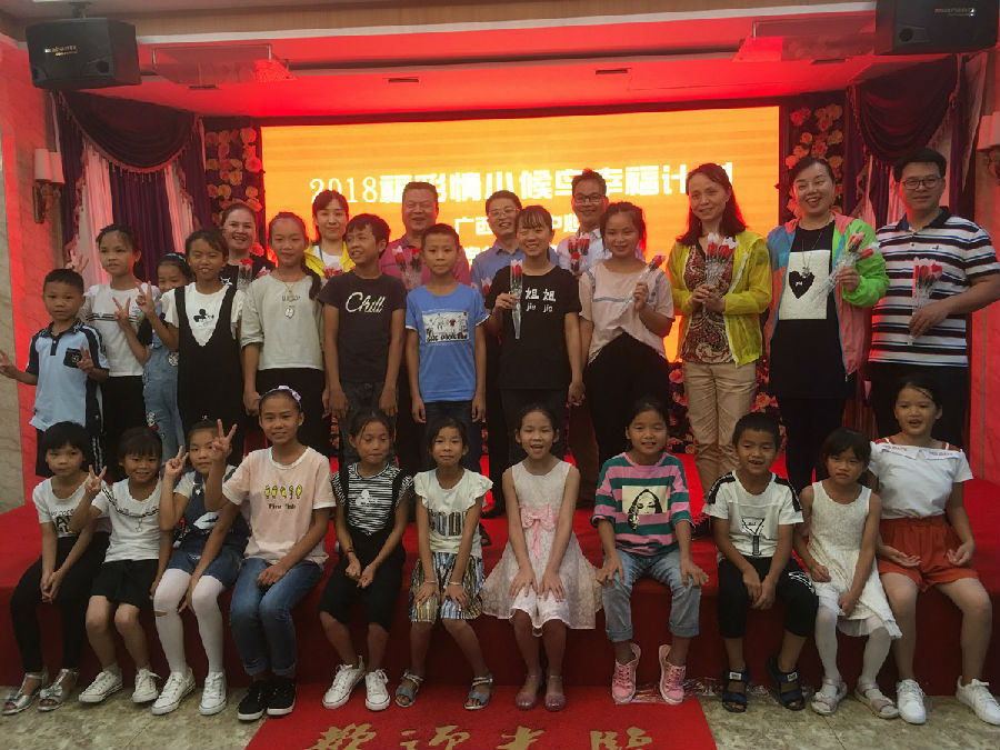微信图片_20180720175041.jpg 微信图片_20180720175041.jpg