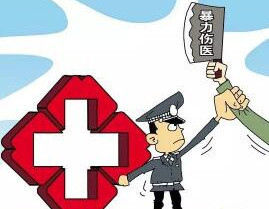 市卫计委回应市工人医院“7.14”伤医事件，目前嫌疑人已被拘留