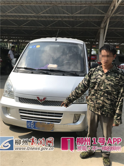 微信图片_20180721104953.jpg 微信图片_20180721104953.jpg
