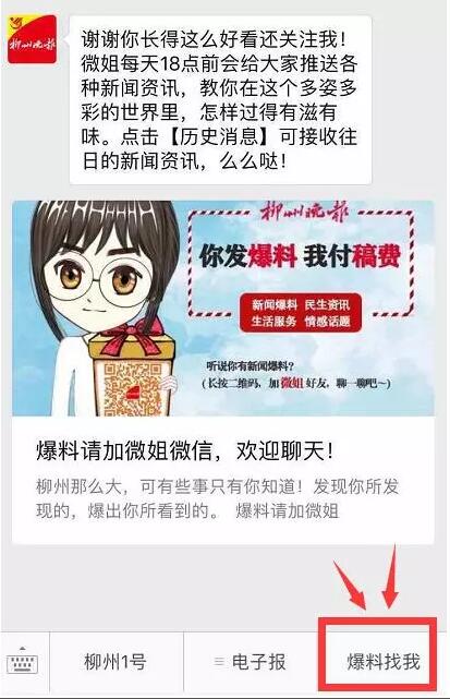 QQ截图20180721140313.jpg QQ截图20180721140313.jpg