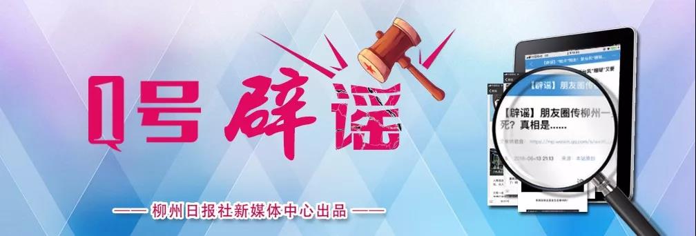 微信图片_20180721193536.jpg 微信图片_20180721193536.jpg