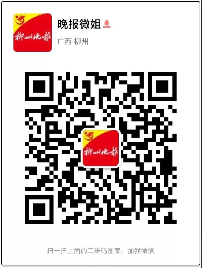 微信图片_20180721193639.jpg 微信图片_20180721193639.jpg