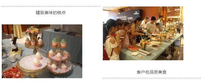 QQ截图20180722132654.jpg QQ截图20180722132654.jpg