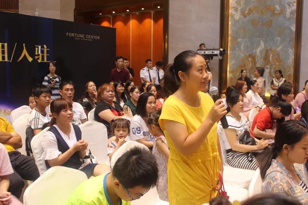 微信图片_20180722133120.jpg 微信图片_20180722133120.jpg