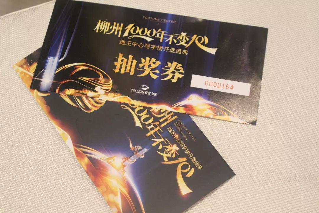 微信图片_20180722133150.jpg 微信图片_20180722133150.jpg
