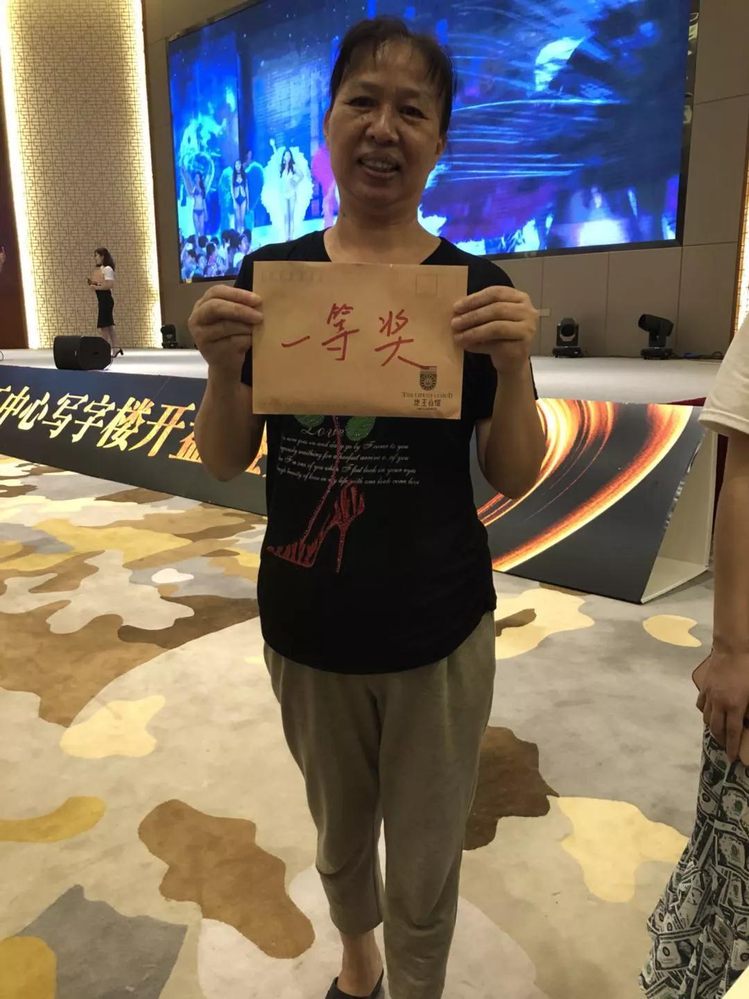 微信图片_20180722133247.jpg 微信图片_20180722133247.jpg