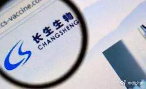 微信图片_20180722144525.jpg 微信图片_20180722144525.jpg