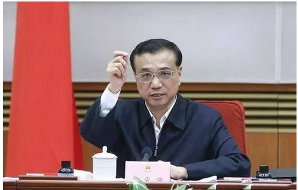 微信图片_20180722235619.png 微信图片_20180722235619.png