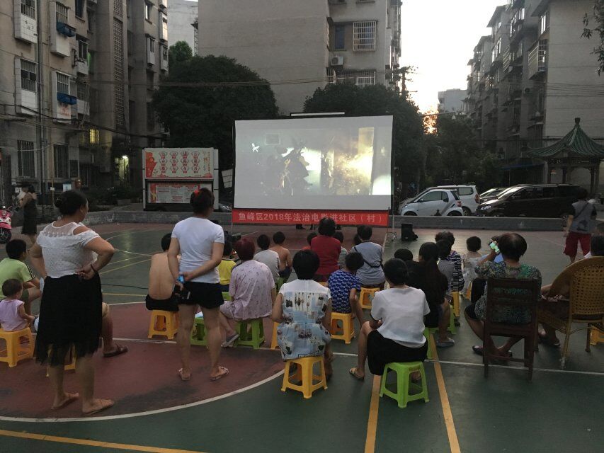 电影放映现场.jpg 电影放映现场.jpg