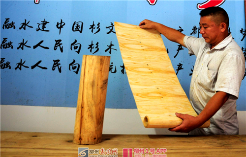 5`EY1`604)6`P71(LMC$36N_副本.png 5`EY1`604)6`P71(LMC$36N_副本.png
