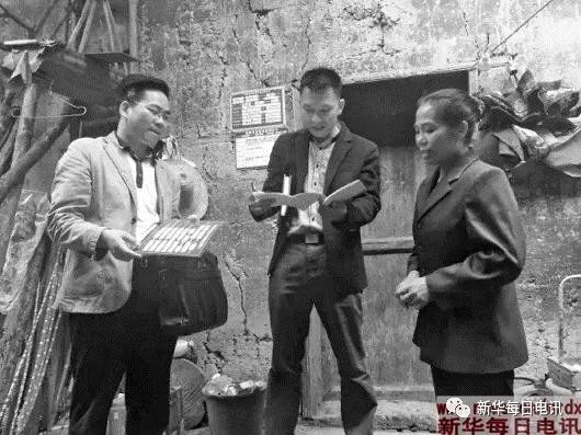 微信图片_20180723183528.jpg 微信图片_20180723183528.jpg