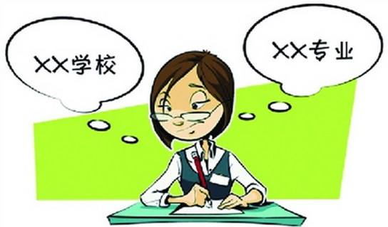 高考生注意！7月24日18时30分至7月25日9时我区将进行本科第二批征集志愿